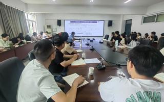 南京大学孔繁斌教授应邀为世界十大博彩公司
作学术报告