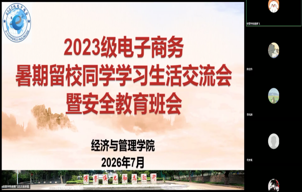 261e51ccdf96468b9aaa3041f33fff47.png